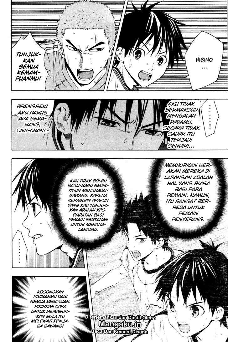 Area no Kishi chapter 85 halaman 9