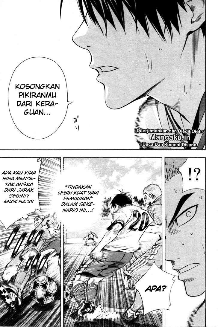 Area no Kishi chapter 85 halaman 10