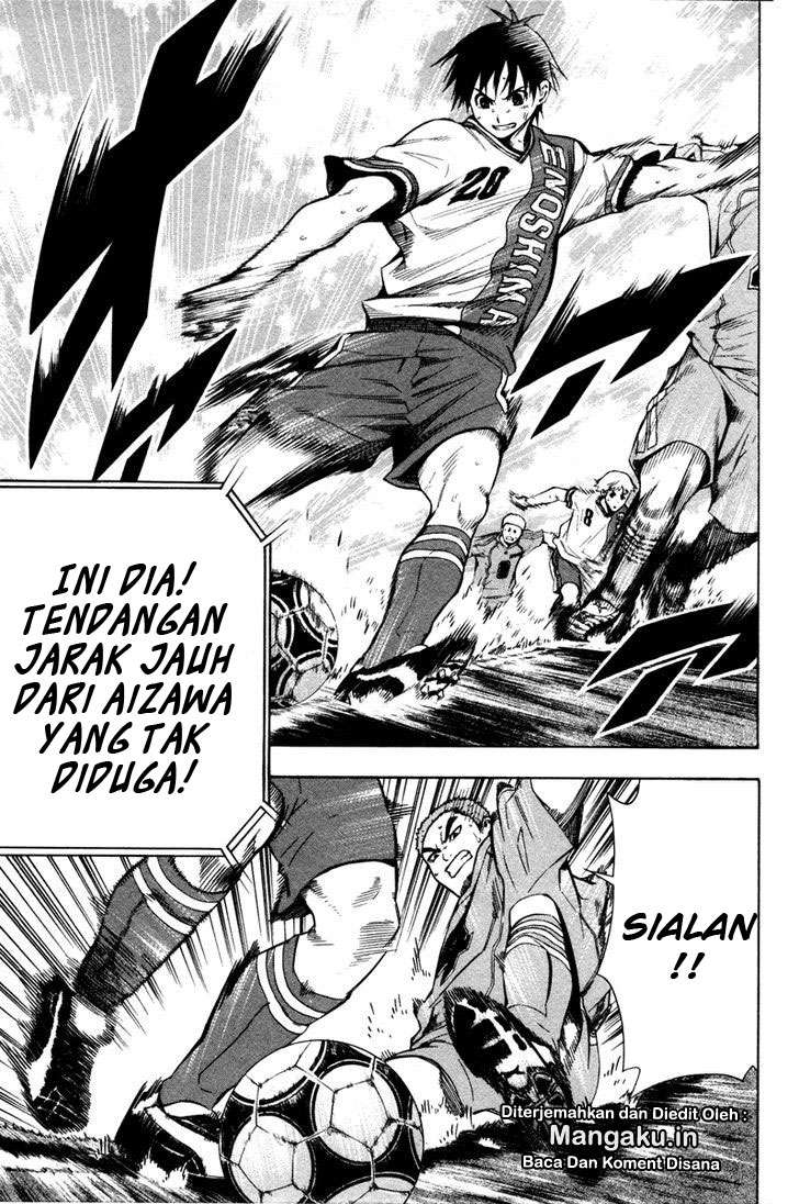 Area no Kishi chapter 85 halaman 12