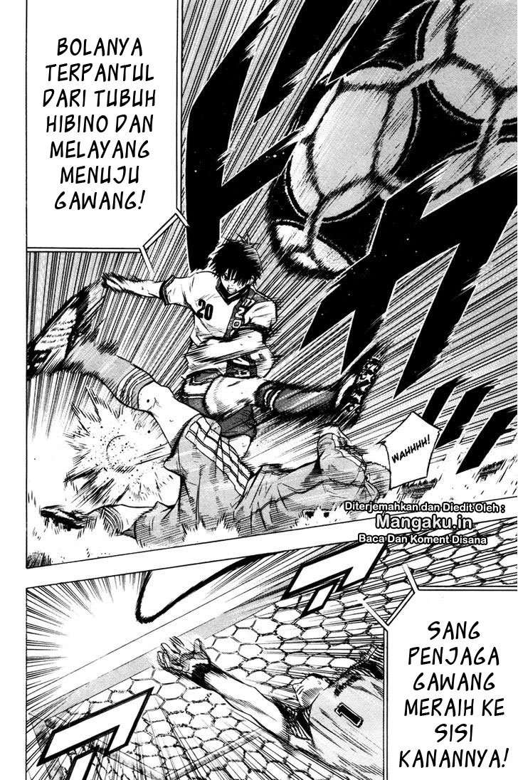 Area no Kishi chapter 85 halaman 13