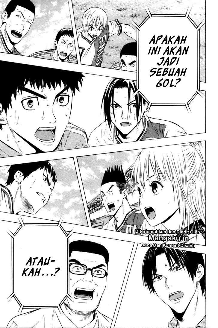 Area no Kishi chapter 85 halaman 14