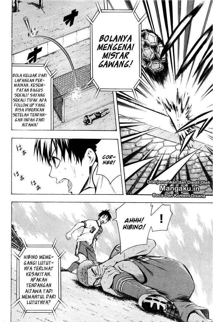 Area no Kishi chapter 85 halaman 15