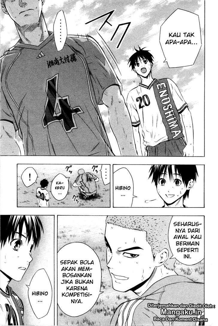 Area no Kishi chapter 85 halaman 16