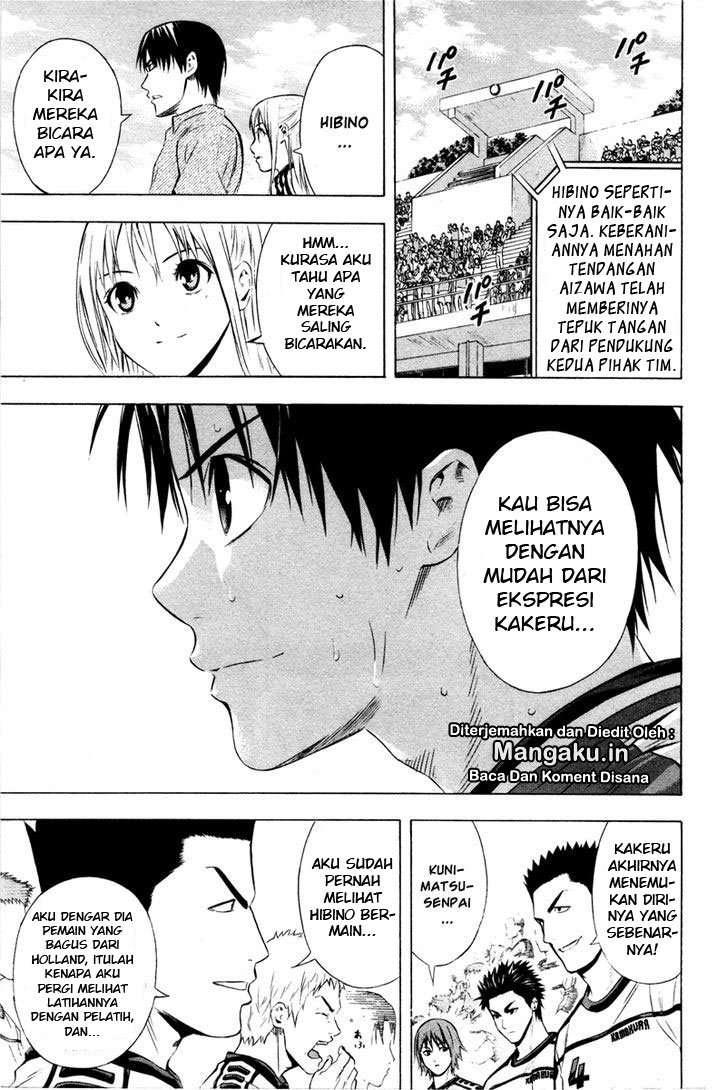 Area no Kishi chapter 85 halaman 18