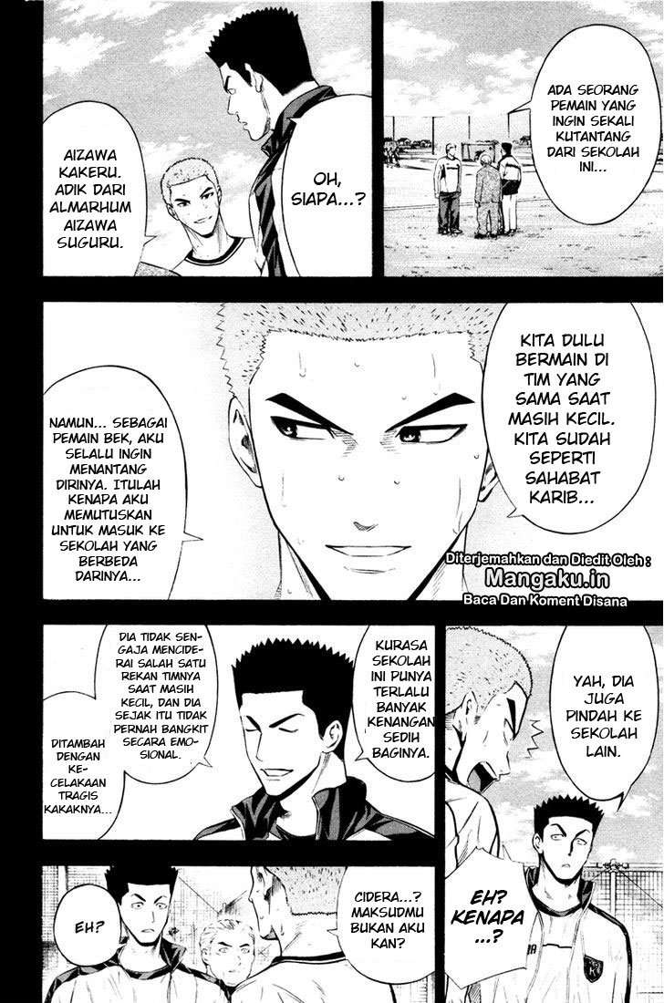 Area no Kishi chapter 85 halaman 19