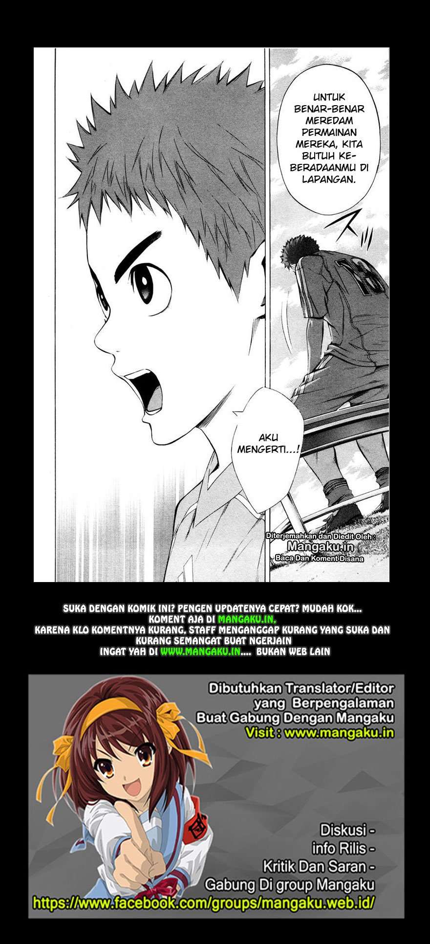 Area no Kishi chapter 85 halaman 21