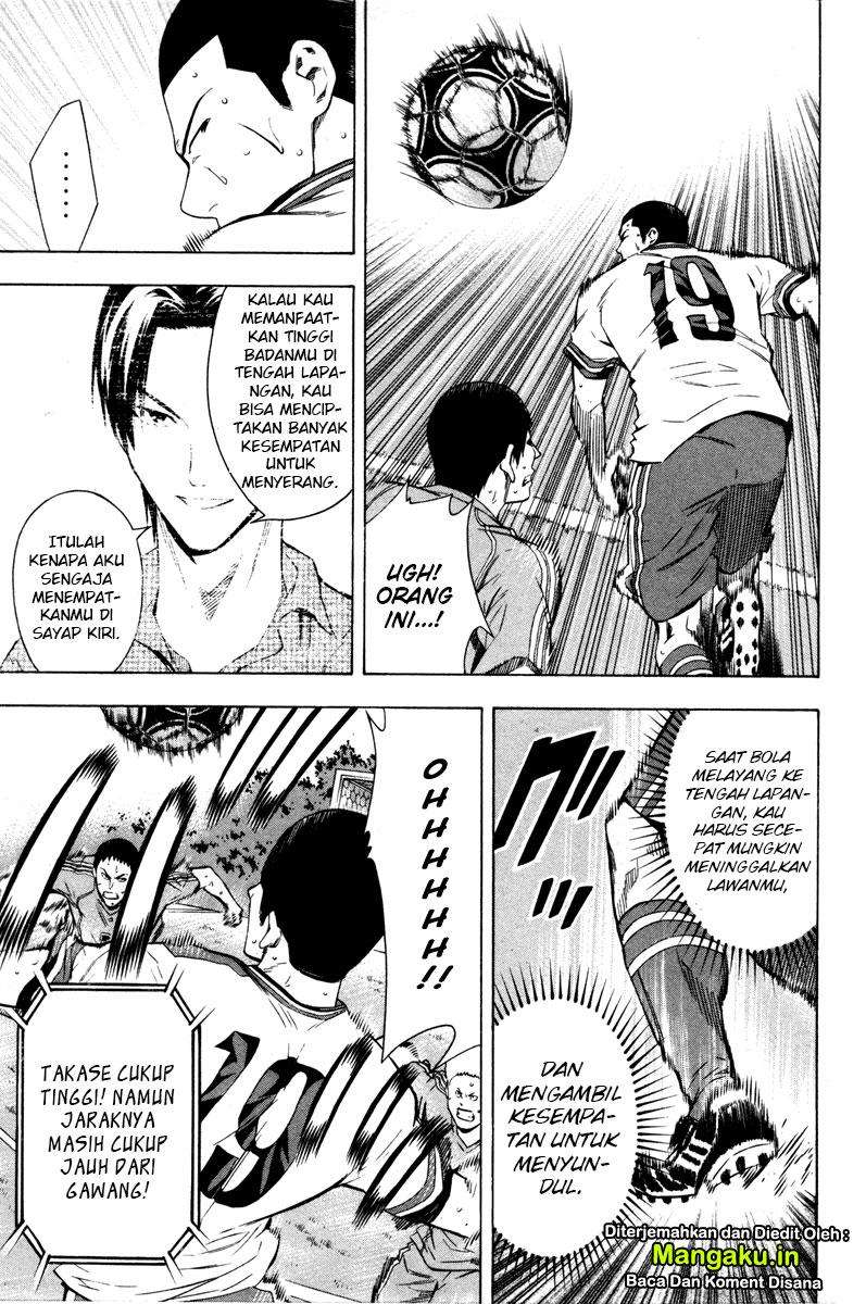 Area no Kishi chapter 86 halaman 6