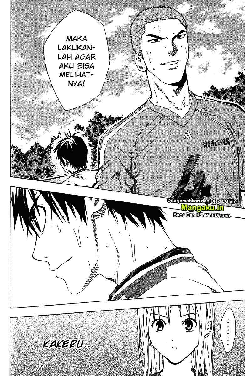 Area no Kishi chapter 86 halaman 9
