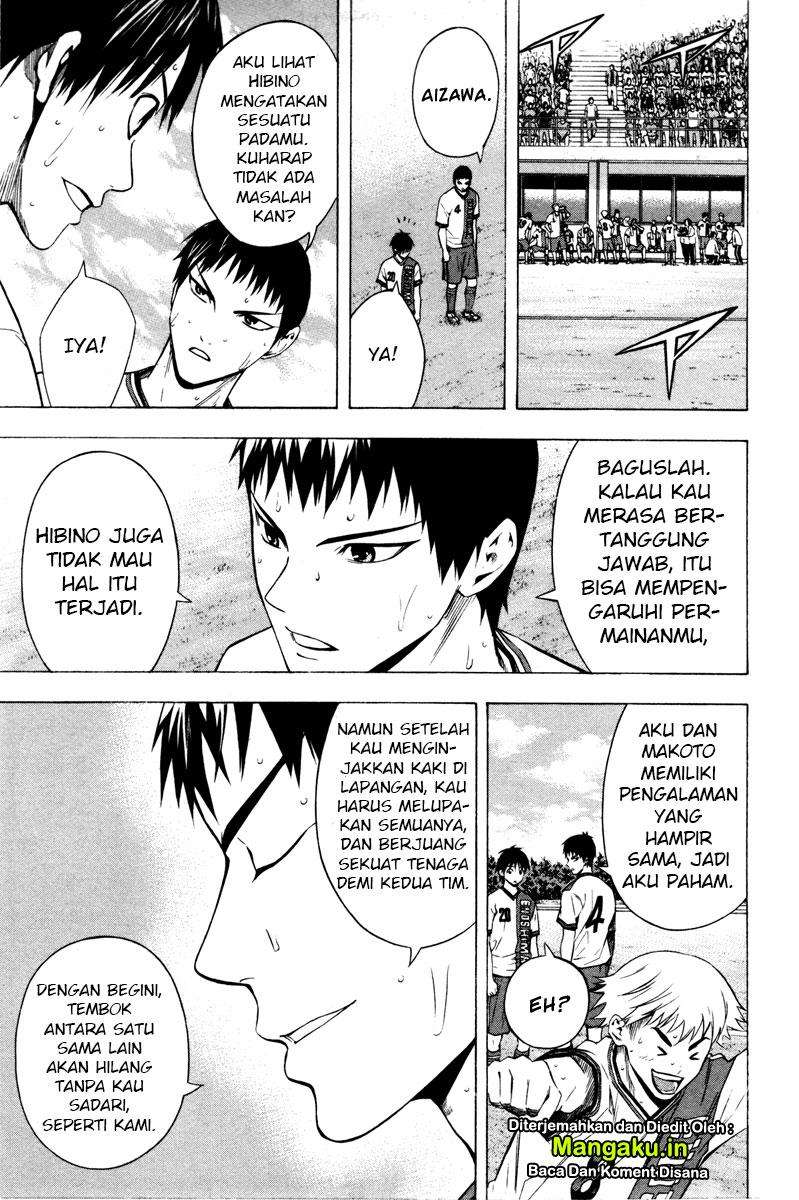 Area no Kishi chapter 86 halaman 14