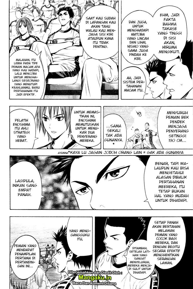 Area no Kishi Bab 87 halaman 5