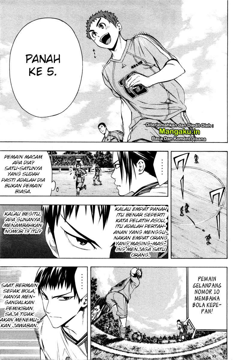 Area no Kishi Bab 87 halaman 6