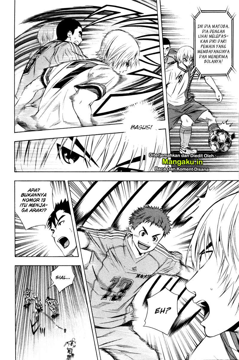 Area no Kishi Bab 87 halaman 9
