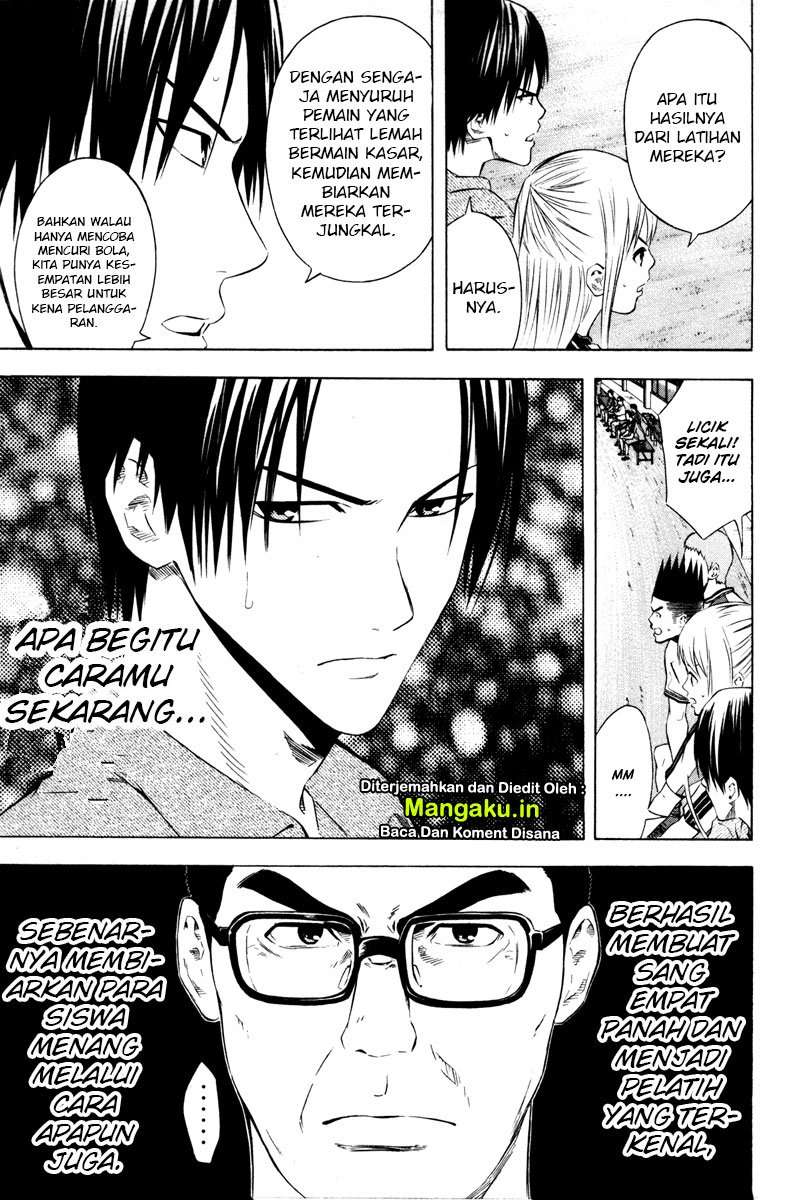 Area no Kishi Bab 87 halaman 14