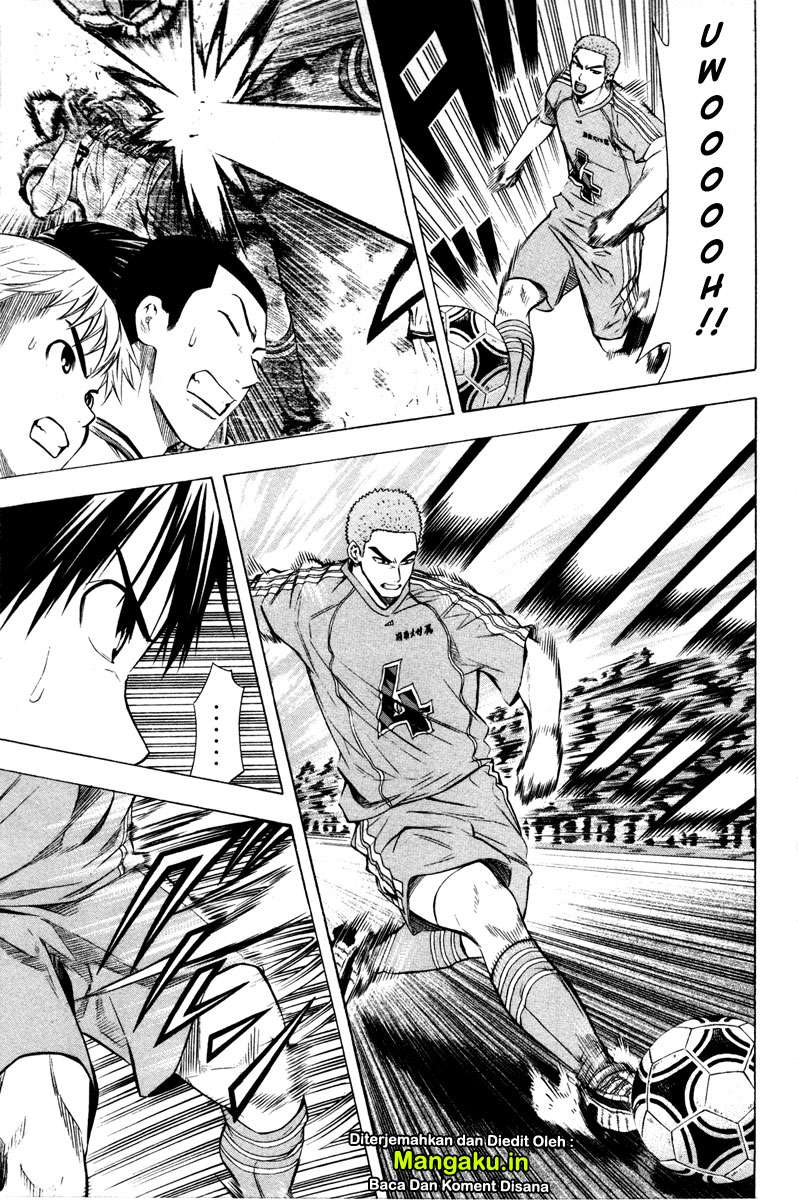 Area no Kishi Bab 87 halaman 16