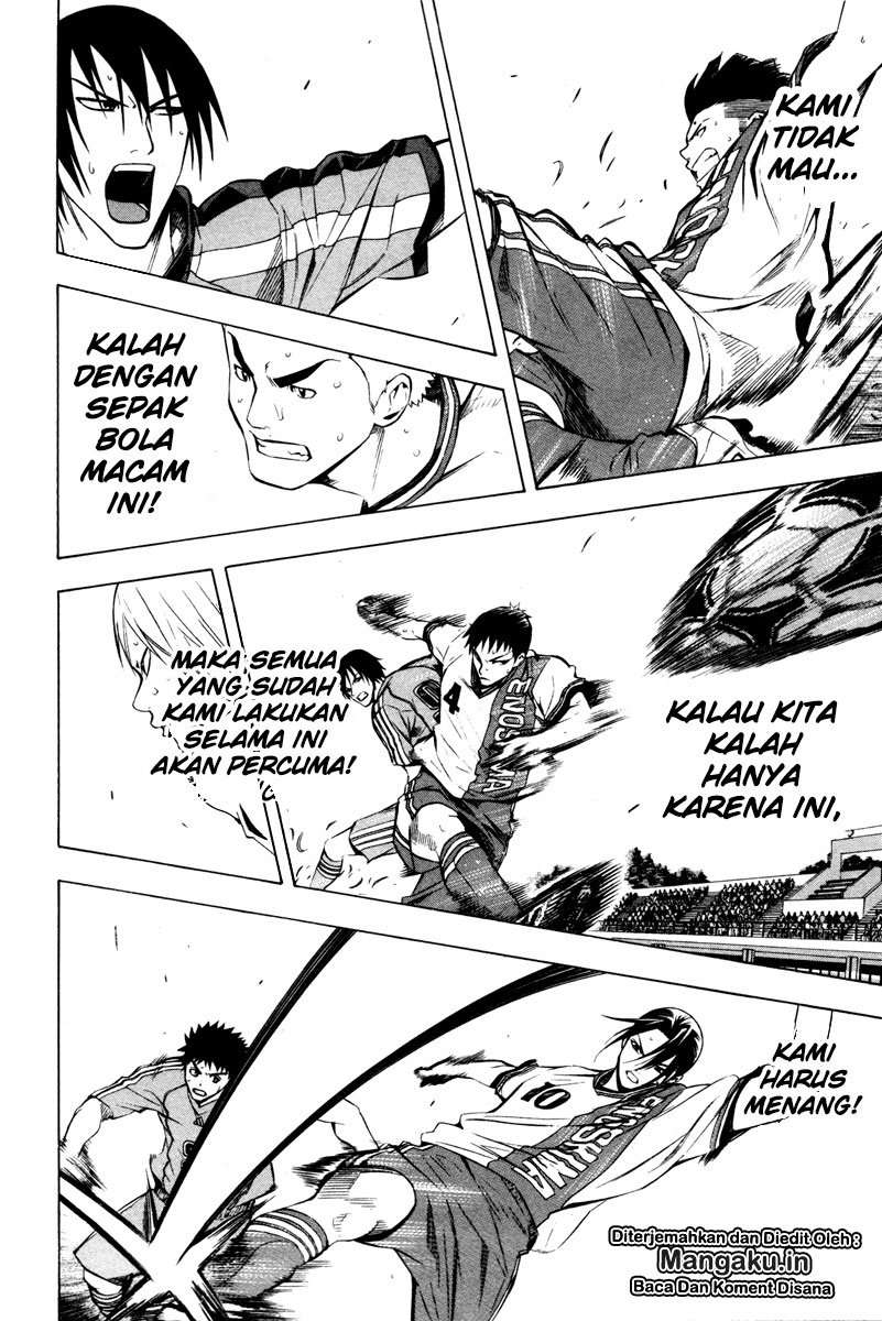 Area no Kishi chapter 88 halaman 5