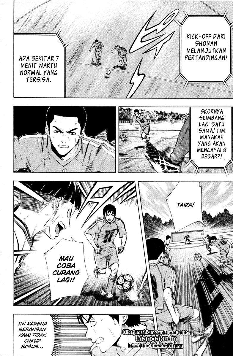 Area no Kishi chapter 89 halaman 5