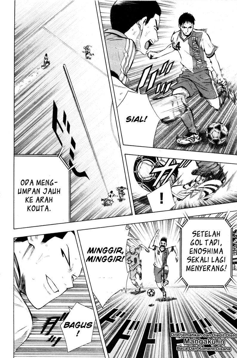 Area no Kishi chapter 89 halaman 7