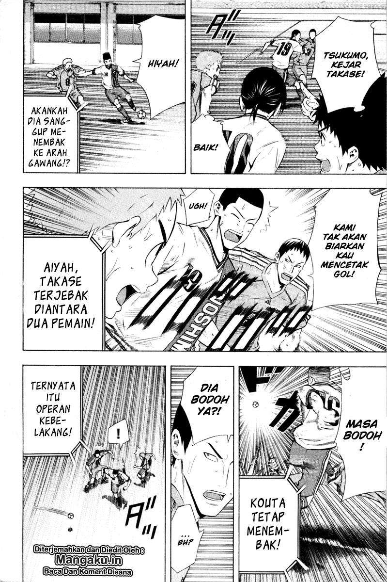 Area no Kishi chapter 89 halaman 9