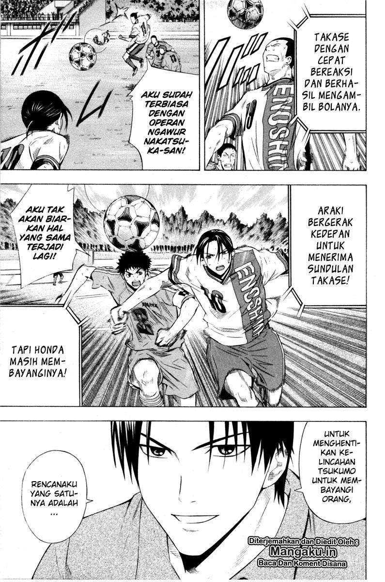 Area no Kishi chapter 89 halaman 10