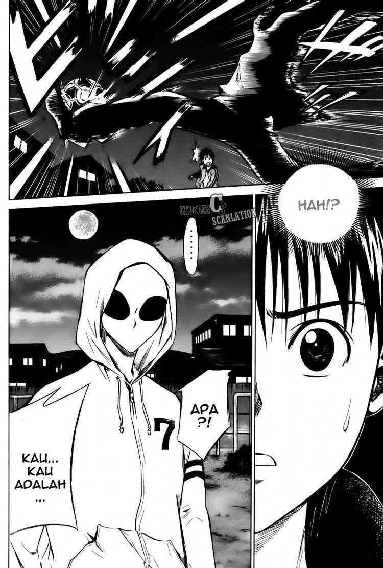 Area no Kishi chapter 9 halaman 5