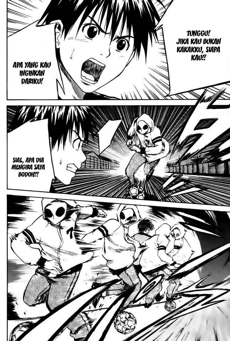 Area no Kishi chapter 9 halaman 7