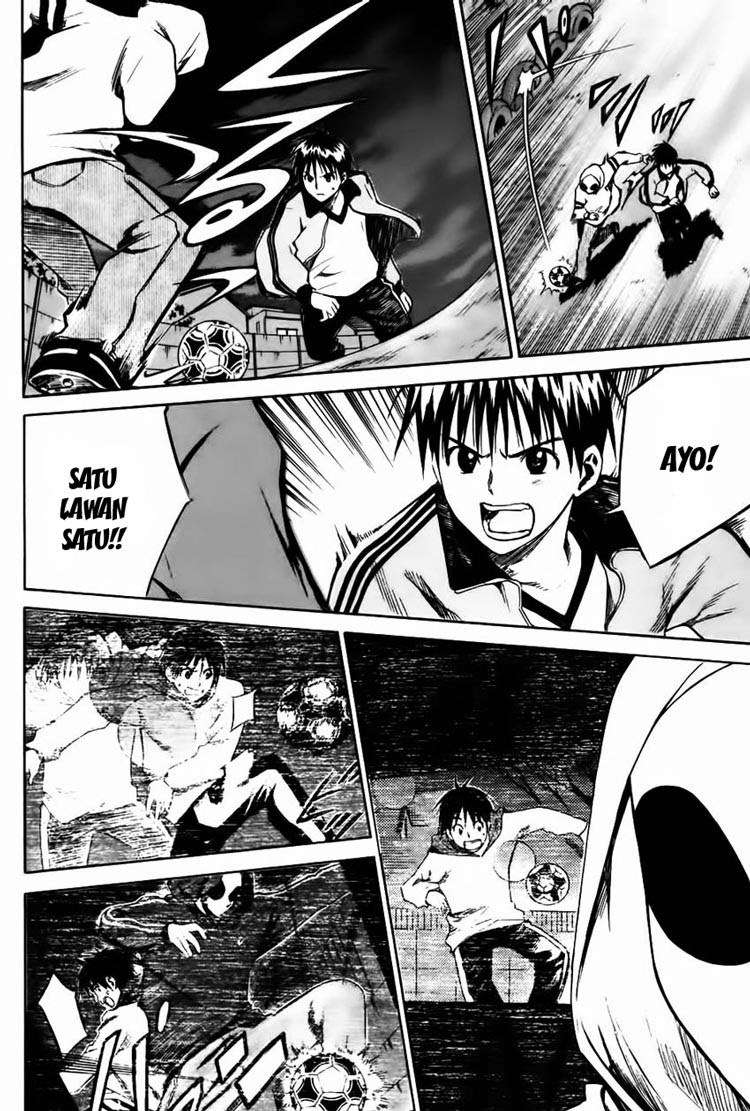 Area no Kishi chapter 9 halaman 9