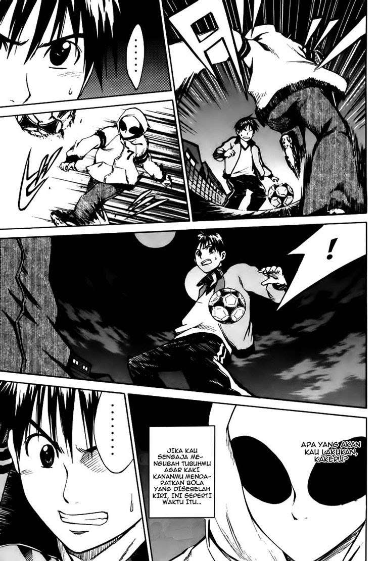 Area no Kishi chapter 9 halaman 10