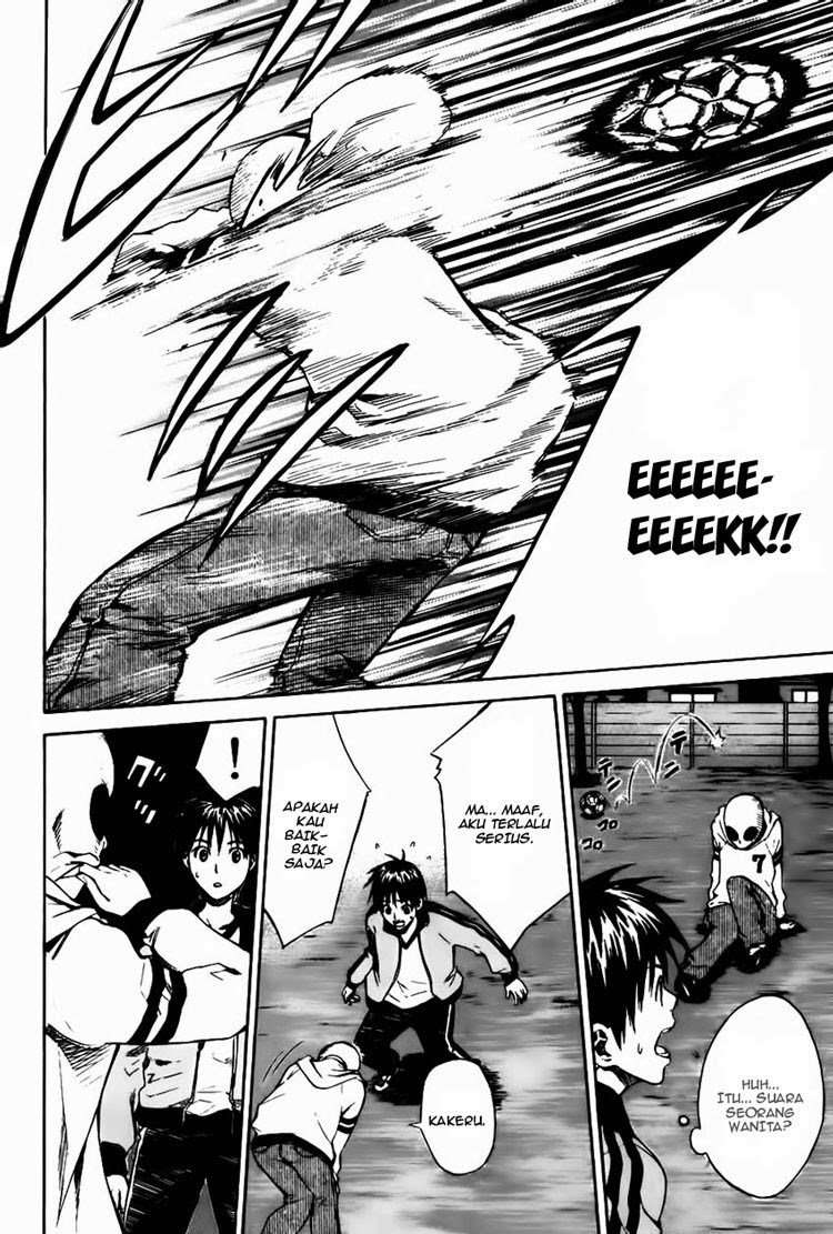 Area no Kishi chapter 9 halaman 14