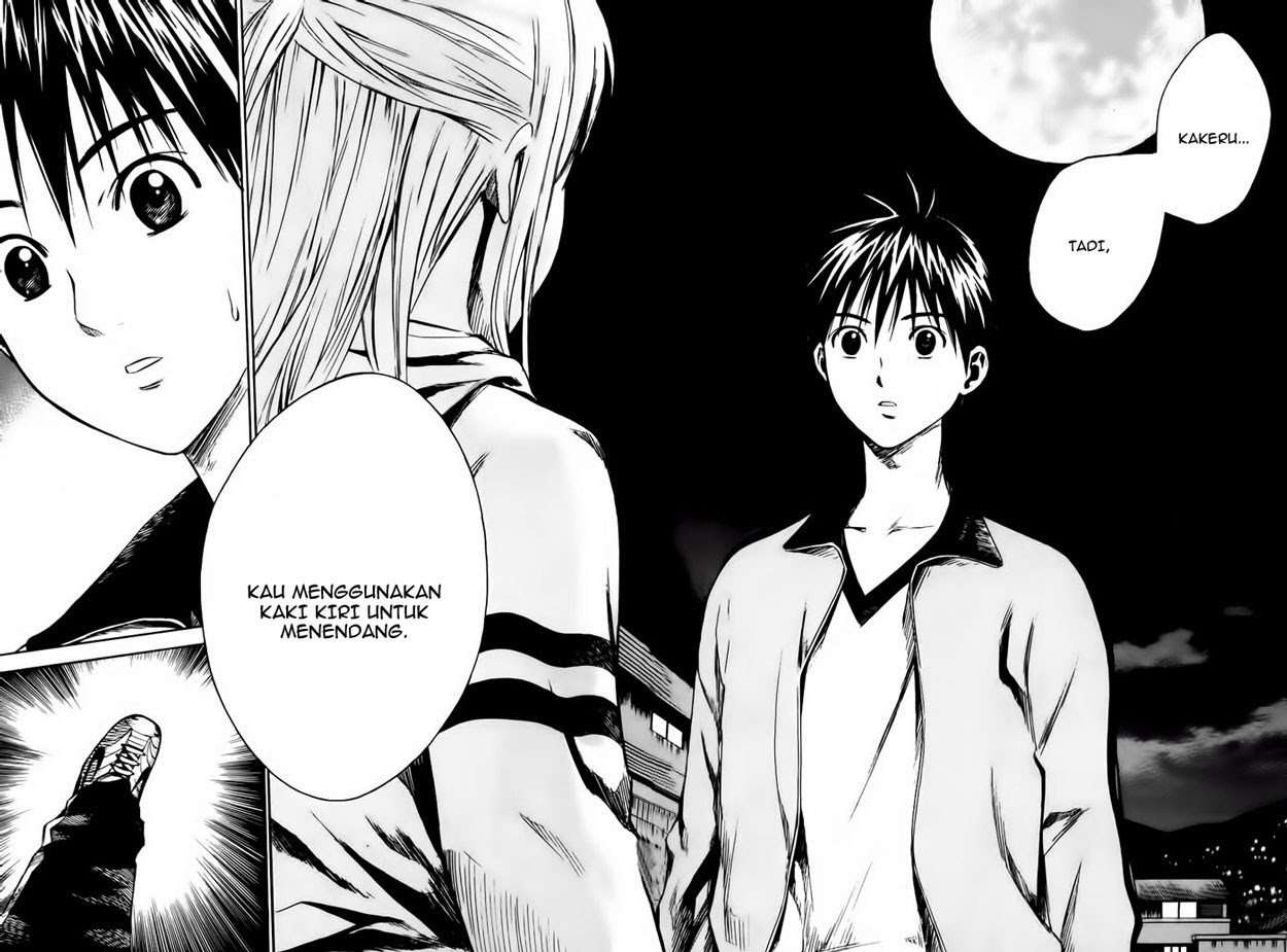 Area no Kishi chapter 9 halaman 16