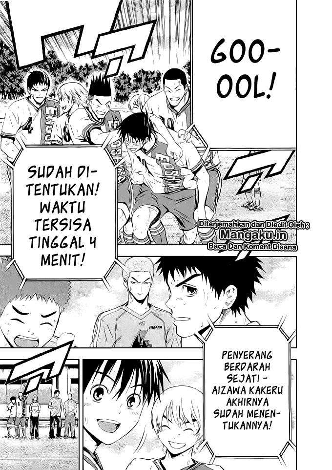 Area no Kishi chapter 90 halaman 7