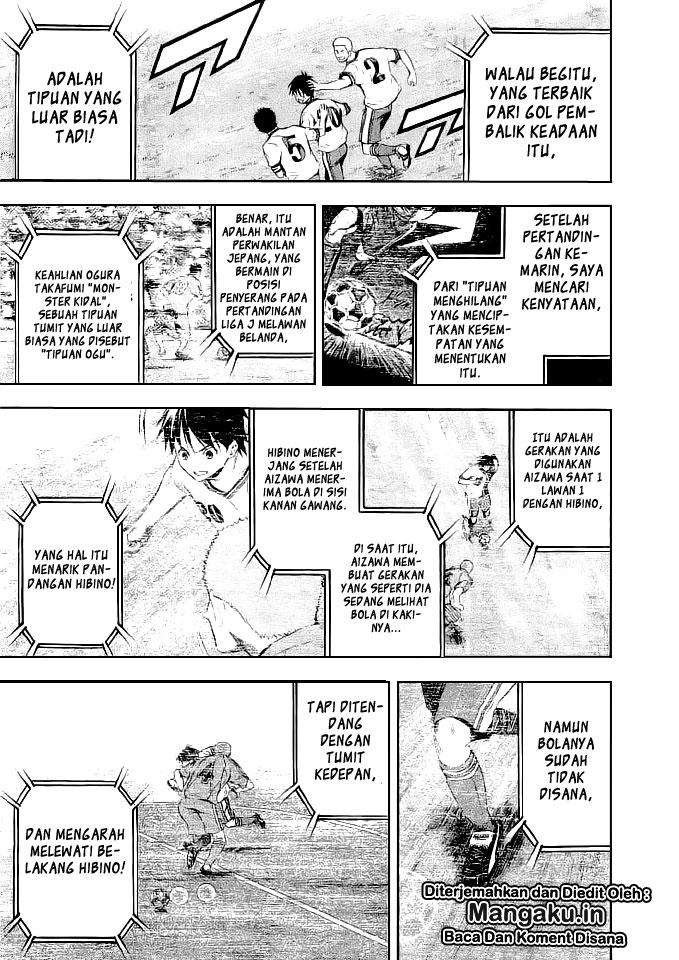 Area no Kishi chapter 90 halaman 9