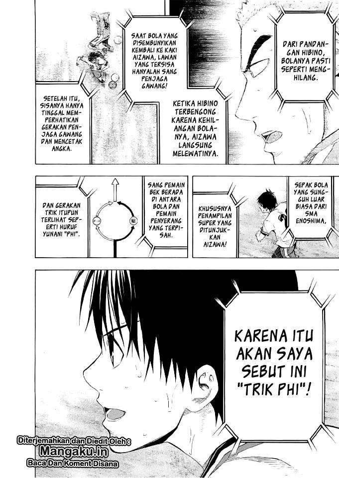 Area no Kishi chapter 90 halaman 10