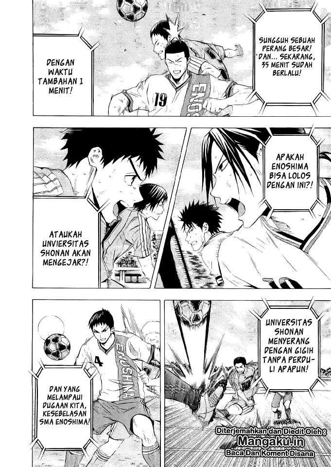 Area no Kishi chapter 90 halaman 16