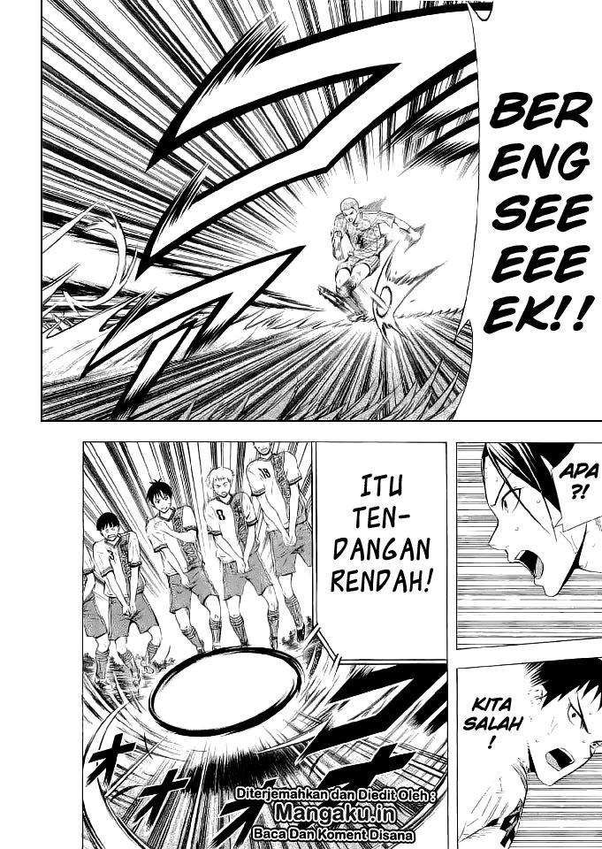 Area no Kishi chapter 90 halaman 19