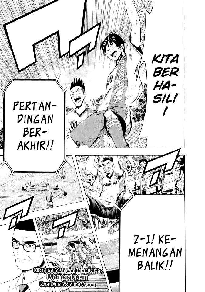 Area no Kishi chapter 90 halaman 24