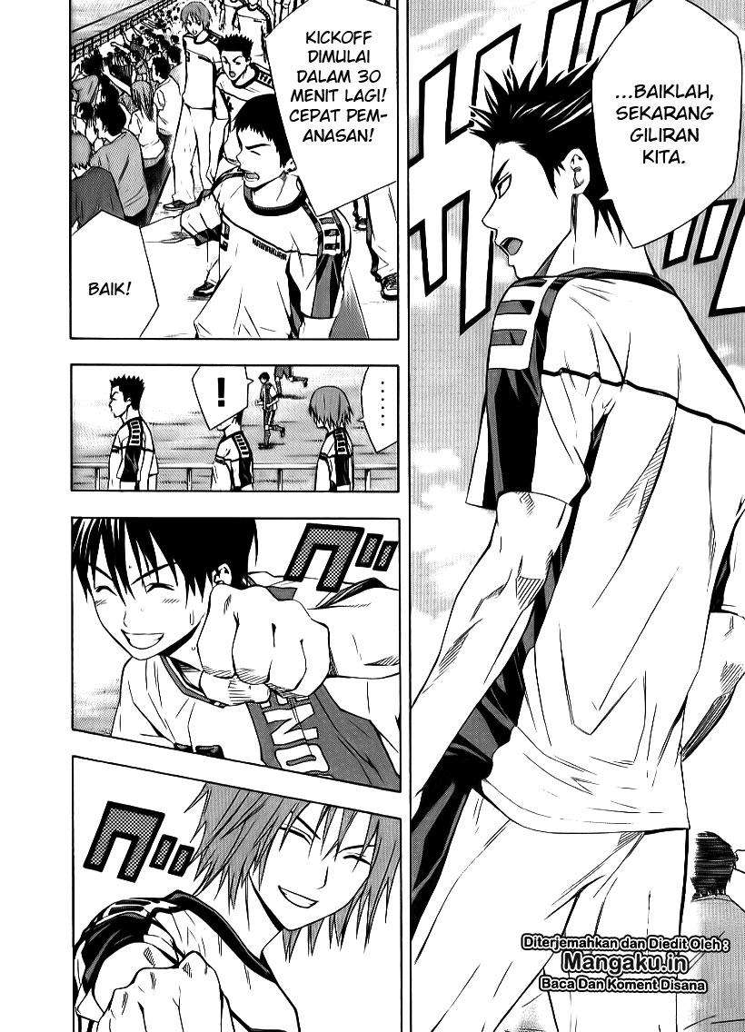 Area no Kishi chapter 91 halaman 5