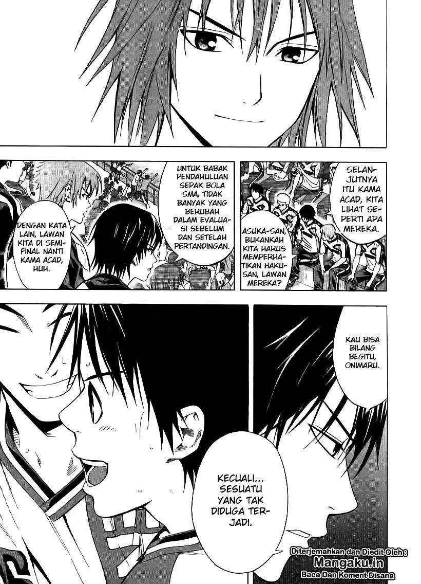 Area no Kishi chapter 91 halaman 6