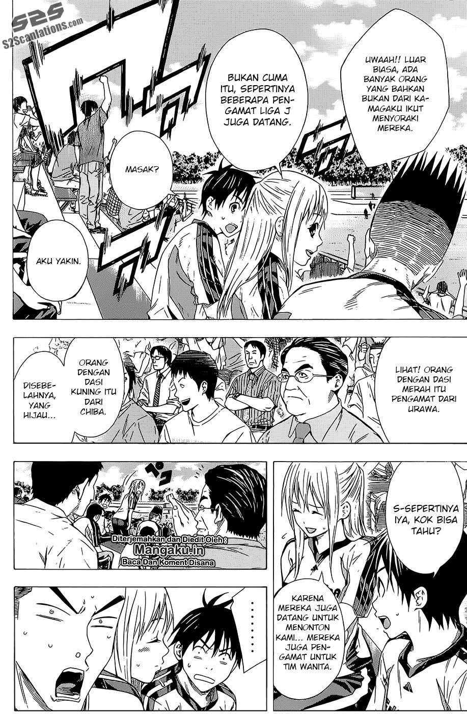 Area no Kishi chapter 92 halaman 9