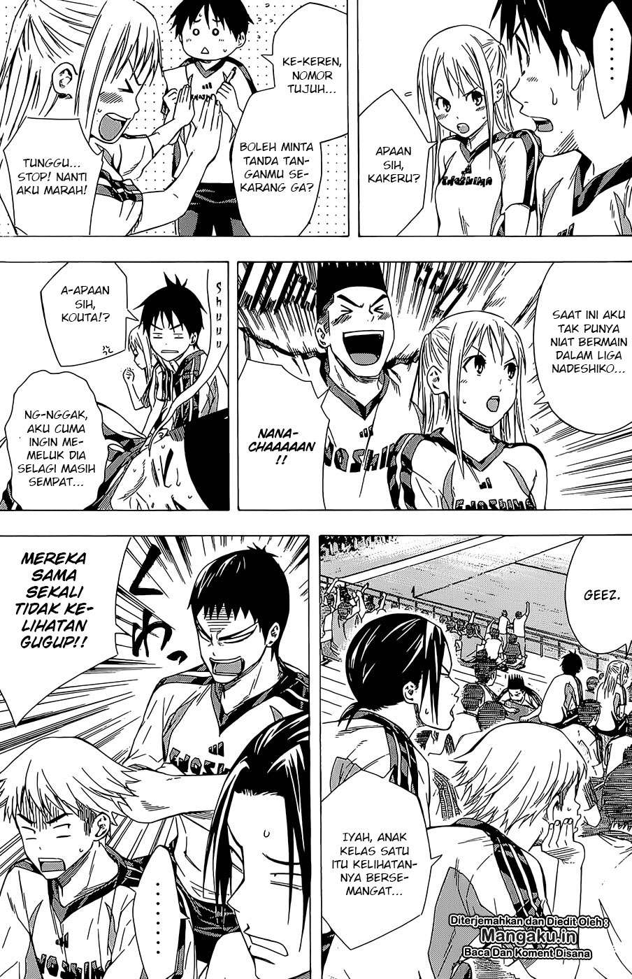 Area no Kishi chapter 92 halaman 10