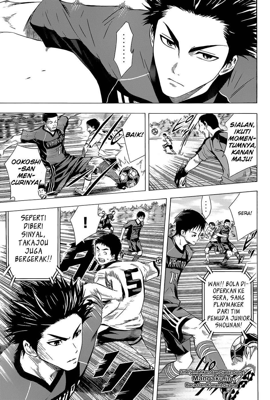 Area no Kishi chapter 92 halaman 14