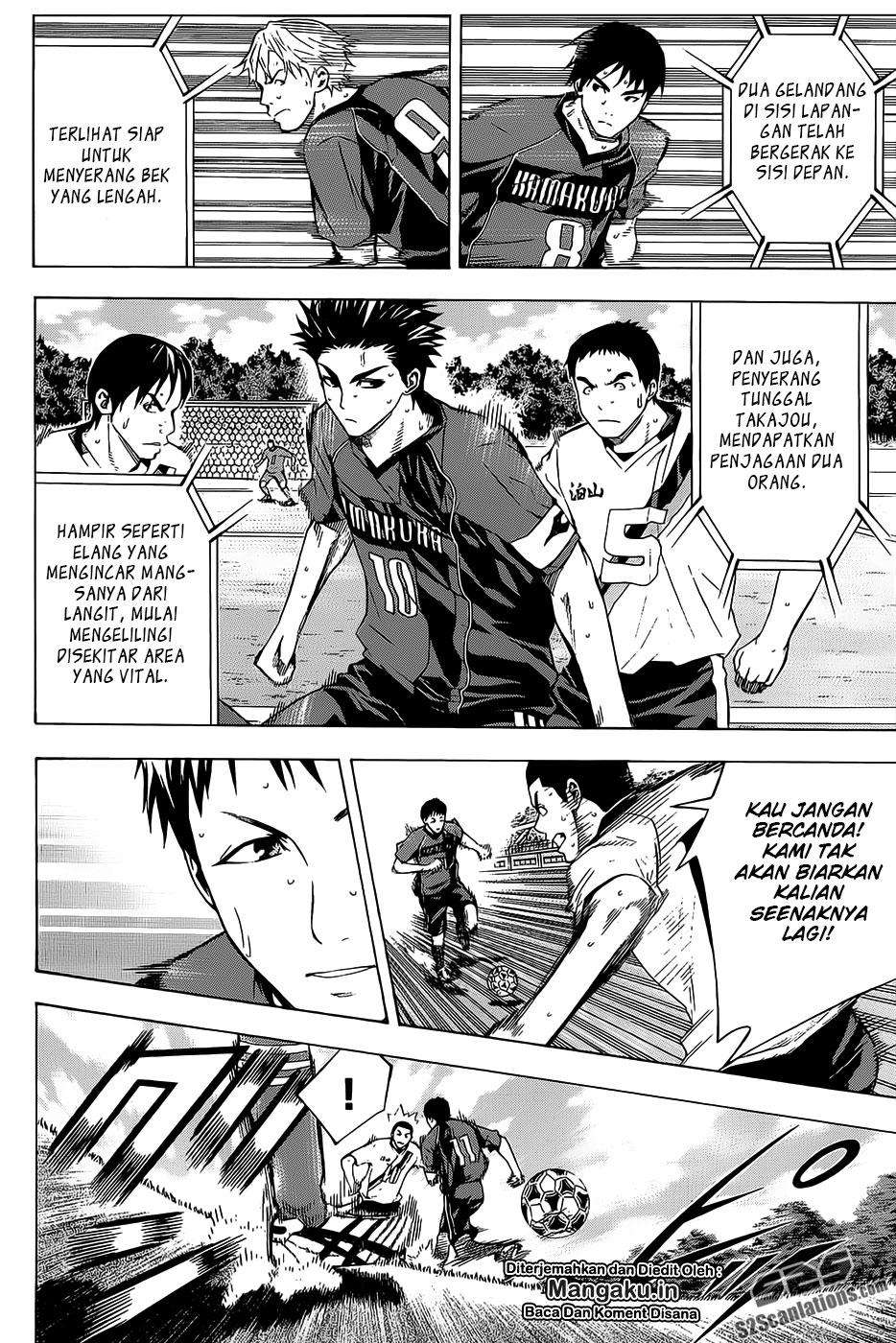 Area no Kishi chapter 93 halaman 5