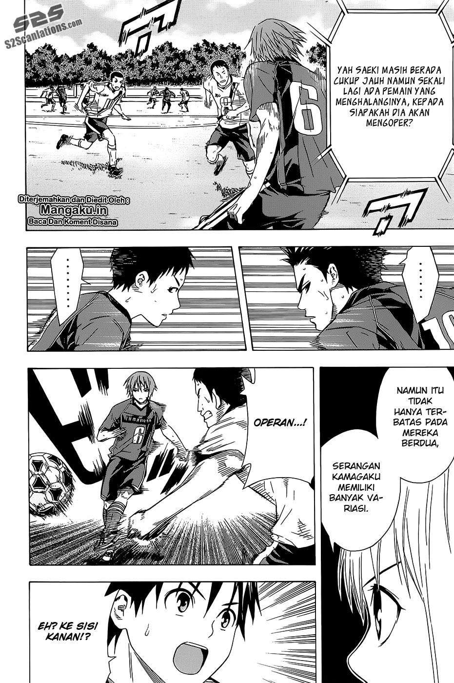 Area no Kishi chapter 93 halaman 9