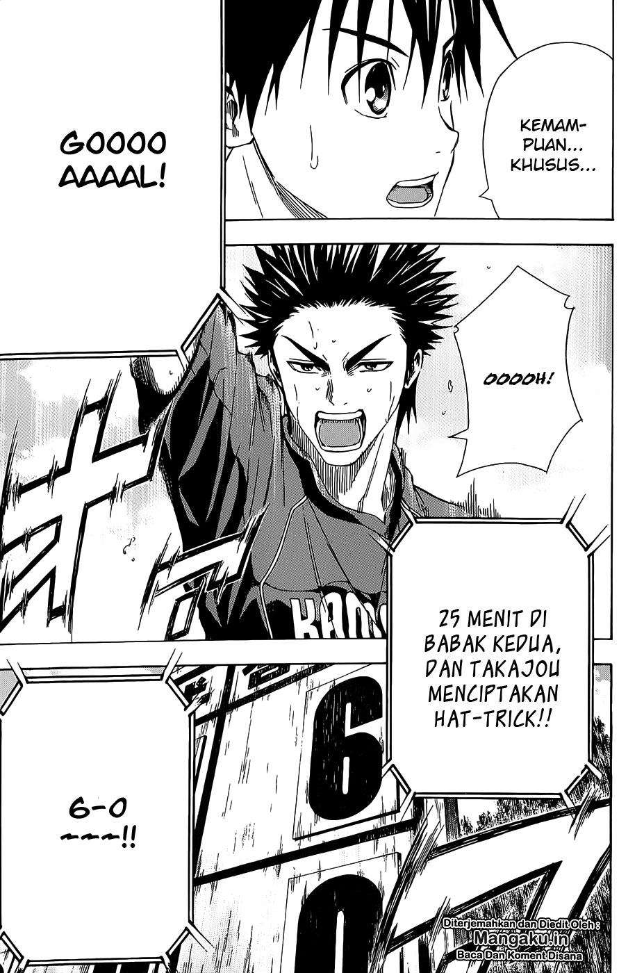 Area no Kishi chapter 93 halaman 14