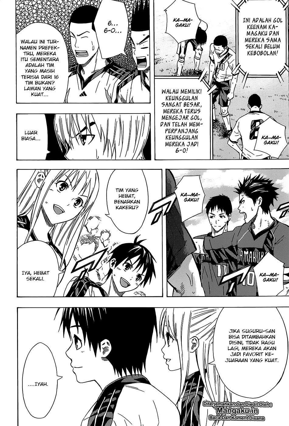 Area no Kishi chapter 93 halaman 15