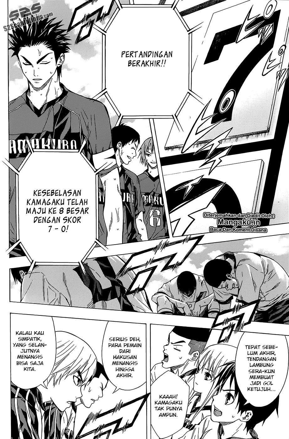 Area no Kishi chapter 93 halaman 17