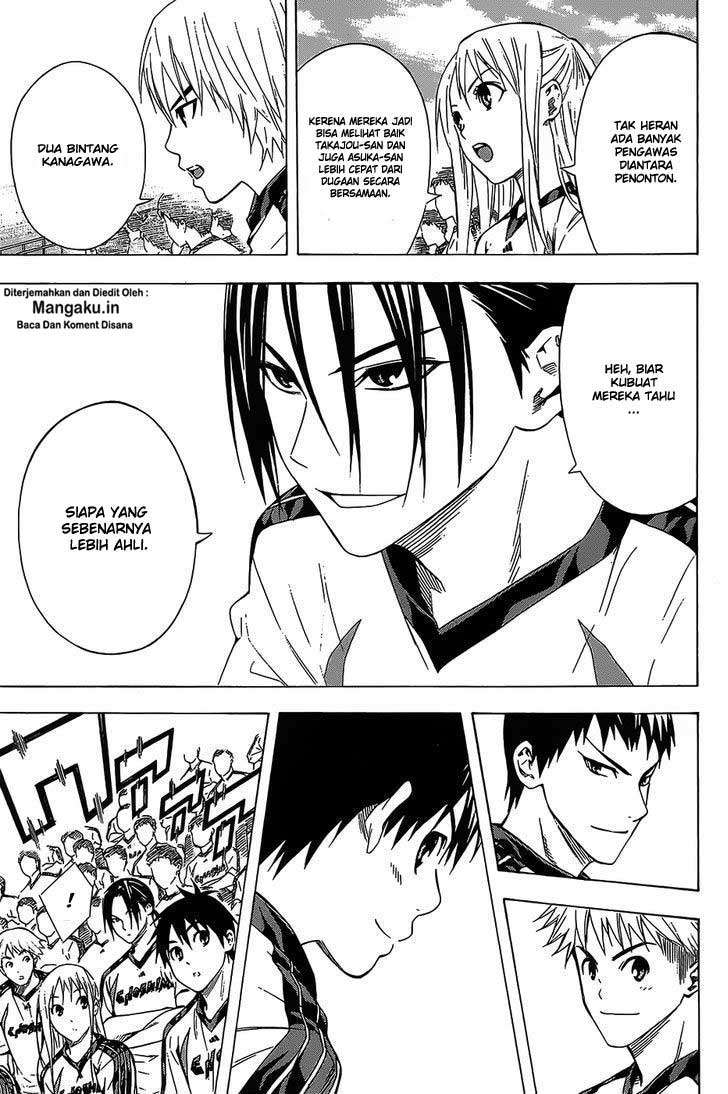 Area no Kishi chapter 94 halaman 6
