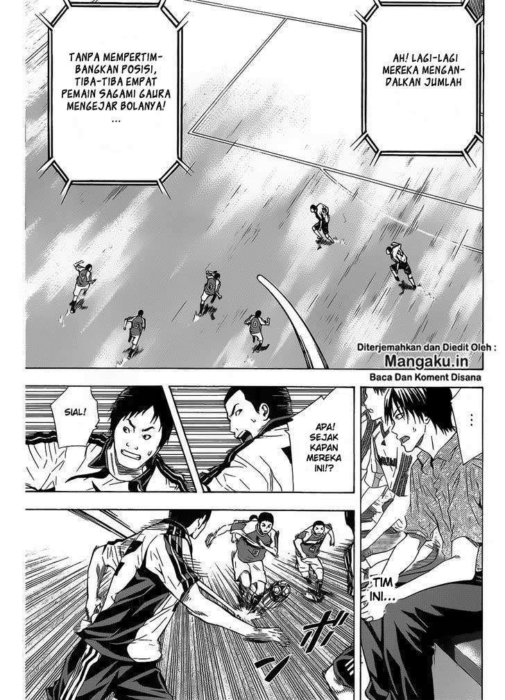 Area no Kishi chapter 94 halaman 14