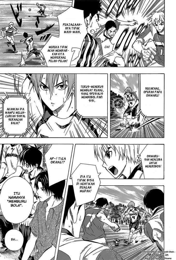 Area no Kishi chapter 95 halaman 6