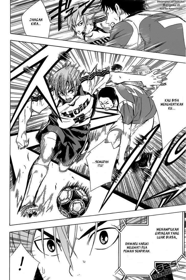 Area no Kishi chapter 95 halaman 7