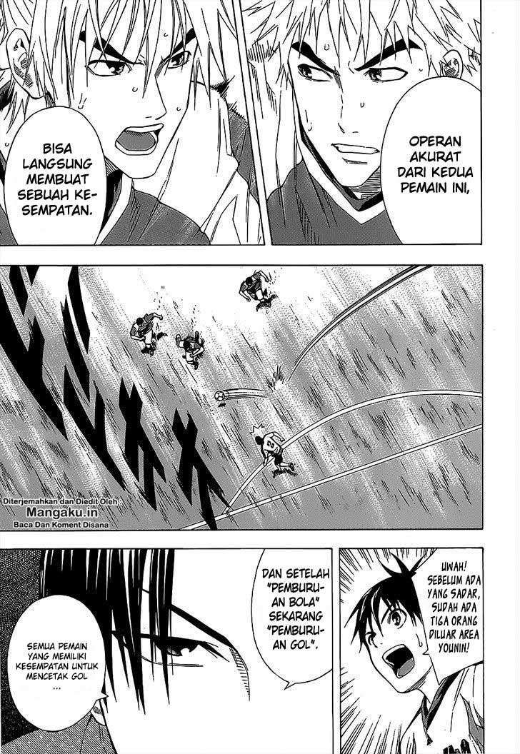Area no Kishi chapter 95 halaman 14